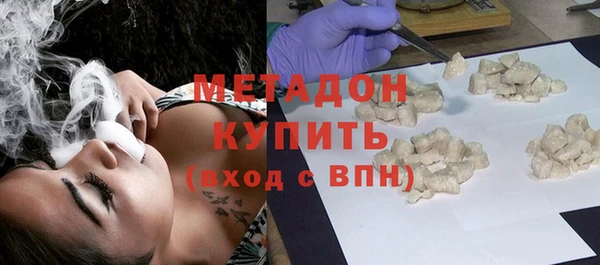 мдпв Арсеньев