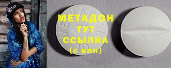 мефедрон Алзамай