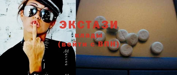 гашишное масло Аркадак