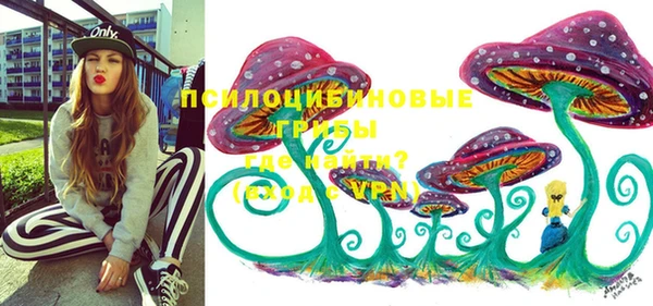 гашишное масло Аркадак