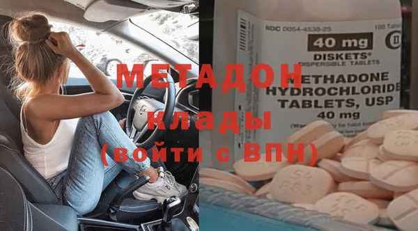 мдпв Арсеньев