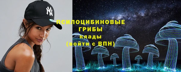 гашишное масло Аркадак
