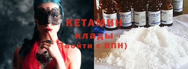spice Алексин