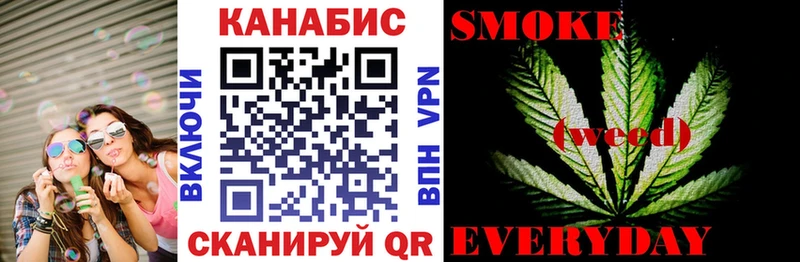 купить наркотики сайты  Покровск  Канабис MAZAR 